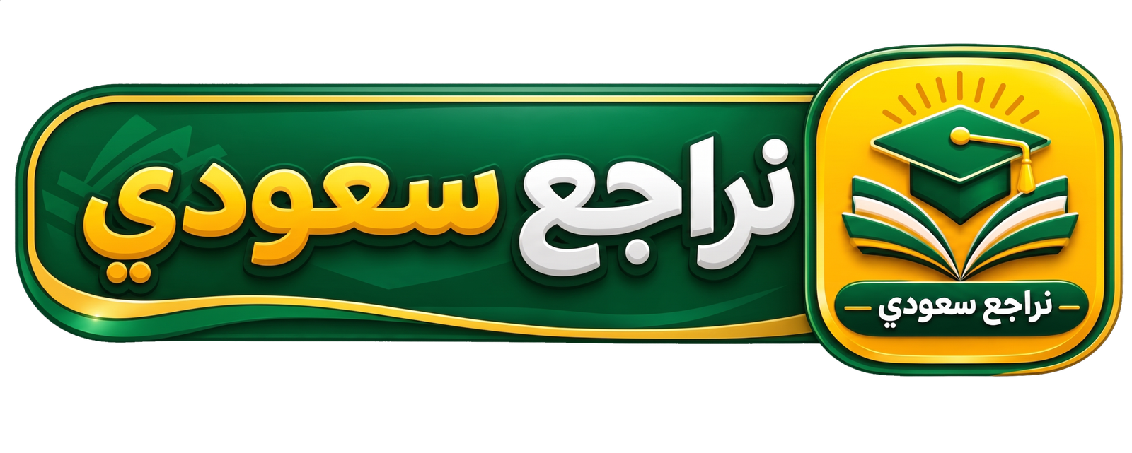 موقع